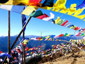 Bhutan 6 Nights 7 Days Package